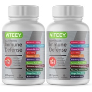 Viteey 11 in 1 Immune Support Supplement - Immune Defense | with Vitamin D3, B6, Echinacea, Turmeric