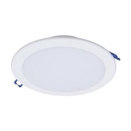 Philips LED Downlight DN027B G2 10W 900lm Dia 125mm - Cool White Color