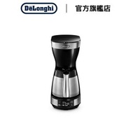 De'Longhi - (開盒機) 滴漏咖啡機 (ICM16731)