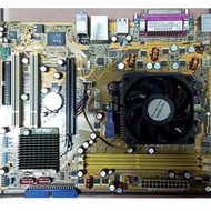 華碩M2N-MX SE PLUS主機板+AMD Athlon 64 X2 5200雙核心處理器、整組附檔板、風扇