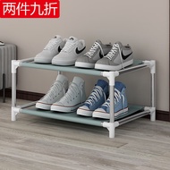 索尔诺 鞋架子简易放门口多层家用室内经济型鞋架家用宿舍鞋架 二层鞋架/灰色【长46CM】
