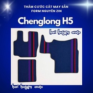 [ Chenglong H5 ] Chenglong H5 car mats come with 3 panels, cut and sew according to car form, waterp