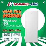 Hisense 180L, Electronic Control, Frost Free Upright Freezer mesin pendingin 立式冷冻柜
