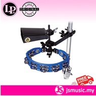 LP Cyclops Tambourine/City Cowbell with Mount Pack