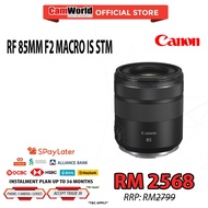 CANON RF 85mm F2 MACRO IS STM (CANON MALAYSIA)
