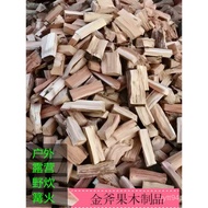 Flammable Wood Wood Wood Burning Dry Wood Fire Camping Outdoor Fruit Wood Picnic Barbecue Gauge Whol
