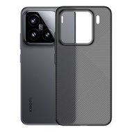 幾何條紋適用14手機殼新款磨砂14Ultra大孔簡約商務15全包保護套超薄15Ultra-透灰 小米 13