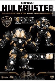 🌈 Beast Kingdom Egg Attack Action - EAA-100SP Marvel Avengers: Age of Ultron Iron Man Mark 44 Hulkbu