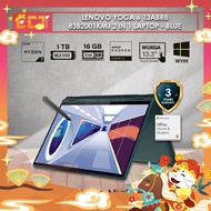 Lenovo Yoga 6 13ABR8 83B2001KMJ 2 In 1 Laptop (R7-7730U 4.50GHz,16GB,1TB SSD,ATI,13.3" WUXGA Touch,W