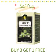 【Buy 3 free 1】100% original 9 Star Misai Kucing Tea | Herbal Tea, Cat's Whiskers Tea, Wellness Drink