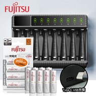 日本 Fujitsu 低自放電3號1900mAh充電電池組(3號8入+智慧型八槽USB電池充電器+送電池盒)