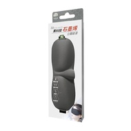 MOCODO 伴佳家 石墨烯3D眼罩