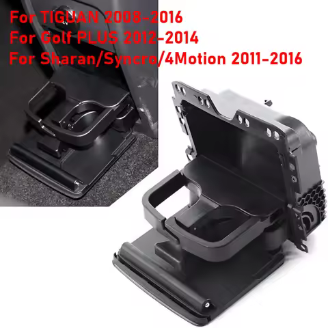 7N0862533 For Golf PLUS 2012-2014 For Sharan 2011-2016 Water Drink Bottle Cup Rack Holder For TIGUAN