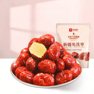 BESTORE | Dried Jujube with Walnut Snack