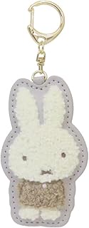 Marimo Craft DBM-3107 Miffy 70th Anniversary History Series Sagara Key Holder, 1963, Approx. W 2.5 x