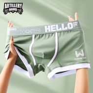 Men Boxer Men's Boxer Men's Underwear Men's Boxer Weekly Pants Trendy Breathable Multicolor Pants 12