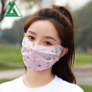 FORBETTER Ice Silk Mask, UV Protection Flower Printing Face Cover, Thin Face Mask Lace Face Scarves Face Gini Mask Summer