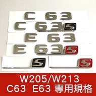 BENZ AMG Wordmark Rear Mark Tail C63 E63 E43 S C43 GLC E53 Letter C63S E63S
