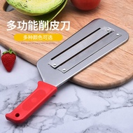 Stainless Steel Vegetable Knife Pineapple Knife Peeler Planer Fruit Pineapple Knife Stainless Steel 