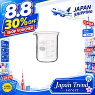 HARIO beaker — usable capacity 200 mL, heat-resistant glass, made in Japan (BK-200)