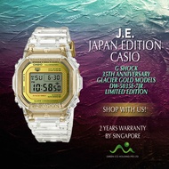CASIO JAPAN EDITION G SHOCK 35TH YEAR ANNIVERSARY GLACIER GOLD COLLECTION DW-5035E-7JR LIMITED EDITION