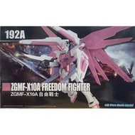 HG 1/144 ZGMF-X10A Freedom Fighter Revive Special Color (192A) [Daban]