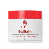 ECZEMA CREAM / ECZEMA BALM - ECZEMA / GATAL / RUAM / MOISTURISE