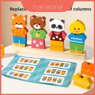 Dressup Animal Wooden Stacking Puzzle For Kids Entertainment And Learning