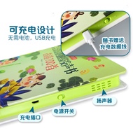 Ancient Poetry 100 Songs Early Education Finger Touch Point Reading Voice Book Speaking Early Educat