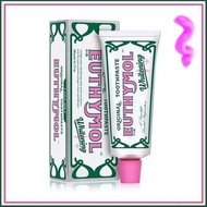Amy Shop 現貨Euthymol 美白牙膏採用智慧美白顆粒（SHMP）,