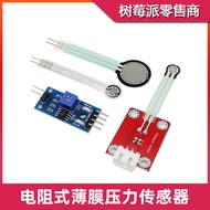 Resistant Film Pressure Sensor Module Microcontroller FSR402 RFP602 Flexible Pressure Resistance Sen