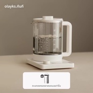 Olayks | หม้อต้มและตุ๋นสำหรับใช้ในสำนักงาน