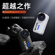 SJCAM New Product Speed Video Magnetic Thumb Sports Camera C110+Recorder Cycling HD Camera Anti-Shak