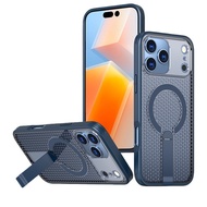 For iPhone 17 Pro Max 17 Pro 17Air  Heat Dissipation Protection Case, Wireless Magnetization and Ver