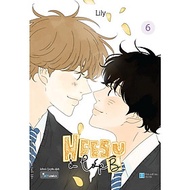 Sách - Heesu Ở Lớp B - Tập 6 - AZ Việt Nam