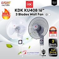 KDK KU408 Wall Fan | PANASONIC FMU408 | DECOR A68 / W28 / LEGEND 16"Inch 3 Blades Ceiling Fan Kipas 
