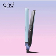 GHD Platinum+ 專業智能造型夾
