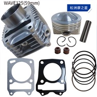 摩托车标准气缸套件适用本田WAVE125 缸径59mm 125cc套缸活塞