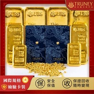 TRUNEY純金小金豆1公克 - 檢驗卡裝【TRUNEY黃金白銀館】