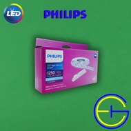 Philips DLI Tape 320T 12W 5M Led Strip Kit Transformer