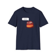 Oi Oi Oi Larva Shirt Larva Guy Meme shirt funny larva meme t-shirt funny tiktok meme shirts meme tee