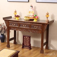 HY-$ Altar Buddha Shrine Household Economical Altar Altar Buddha Niche Modern Style Buddha Statue Enshrine Table Chinese