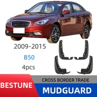 Suitable for FAW Pentium B50 26-2015 Mudguard Car Mudguard Modification Factory