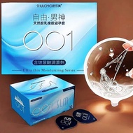KONDOM CONDOM SAMA DUREX NIPIS TAHAN LAMA DGN BERDURI (10PCS/BOX)