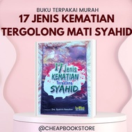 (PRELOVED) 17 Jenis Kematian Tergolong Mati Syahid -