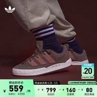 adidas「面包鞋」ADIMATIC滑板鞋男女阿迪达斯官方三叶草 深棕/浅棕 42(260mm)