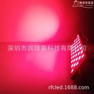 理療燈家居660nm850nm紅外線光照理療燈光桌面帶支撐架紅光燈美容