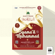 Syamail Muhammad SAW. Penulis Imam Al-Tirmidhi. Diterjemahkan oleh Muhammad Yusuf A. Kadir. Telaga B