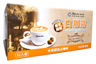【西雅圖】西雅圖榛果風味白咖啡三合一 ( 25公克 x 50包入 / 盒 )