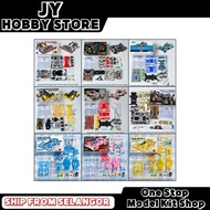 Daxing 1/32 Mini 4WD Car Series Da Xing 4WD Xing Da Vehicle Model with Motor Racing Toys Car 大兴车模 星达